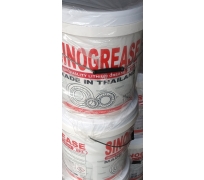 SINOGREASE LITHIUM MULTIPURPOSE GREASE MP3 (17Kg)