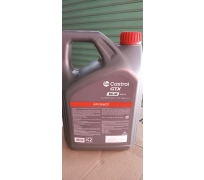 CASTROL GTX 5W-30 (4L)