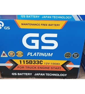 ACQUY GS MF 115D33C (100Ah)